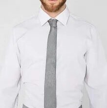 Белая рубашка серый галстук